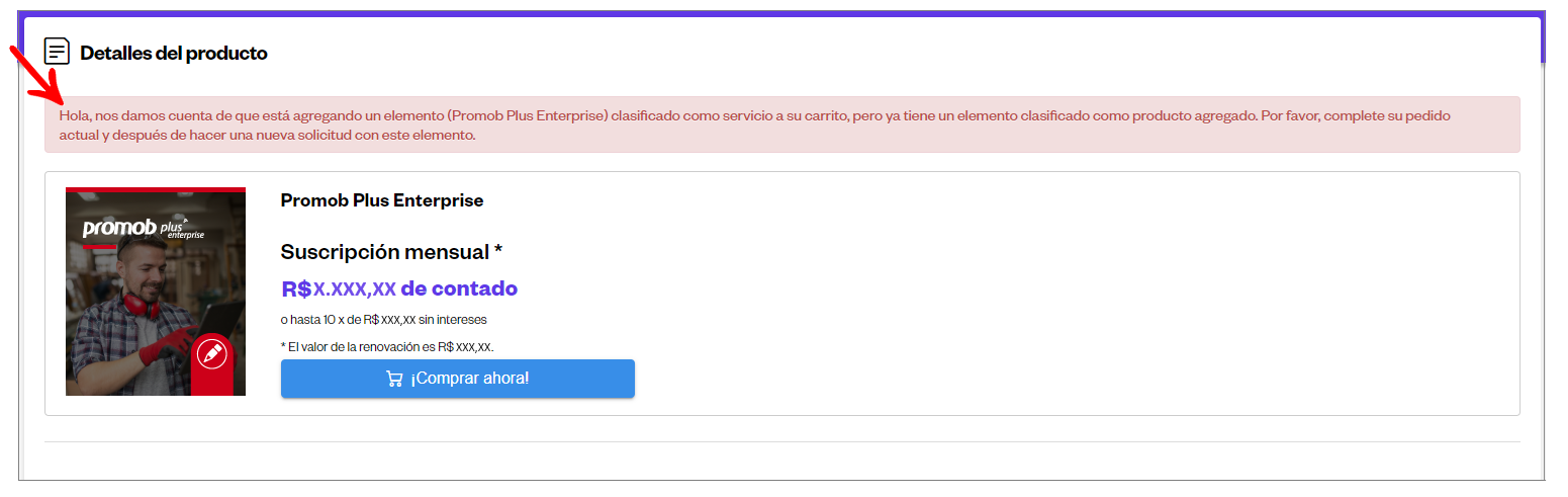 msg_es_01.png