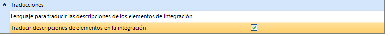 003es.png