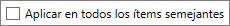 002es.png