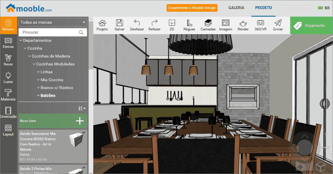 Imprimir_Design_IM_PT.gif