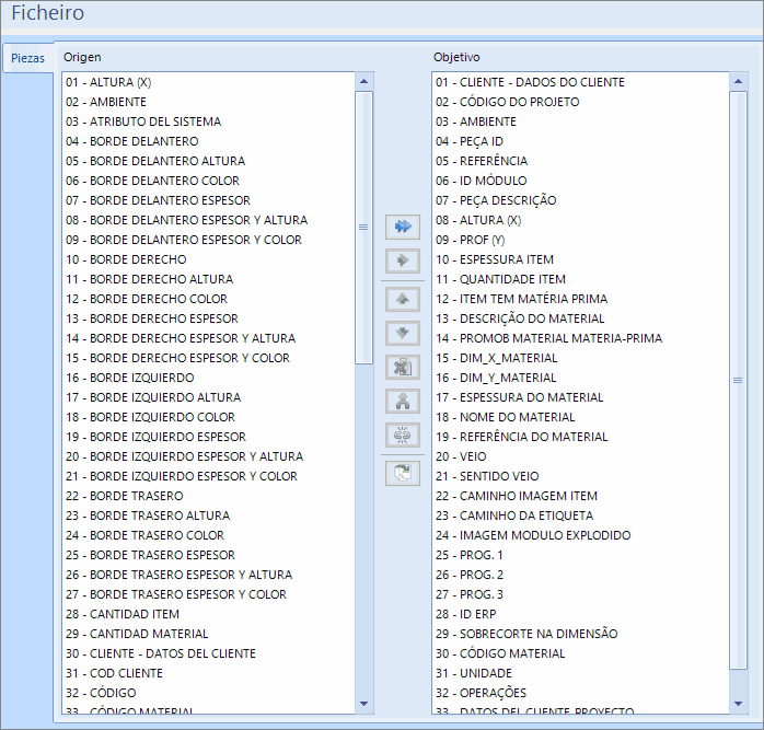 Config_Otimizadores_Unir_ES_.gif