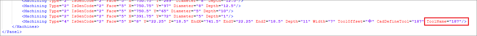 Antes V845.png