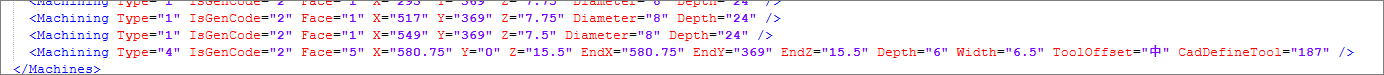 Depois V845.png