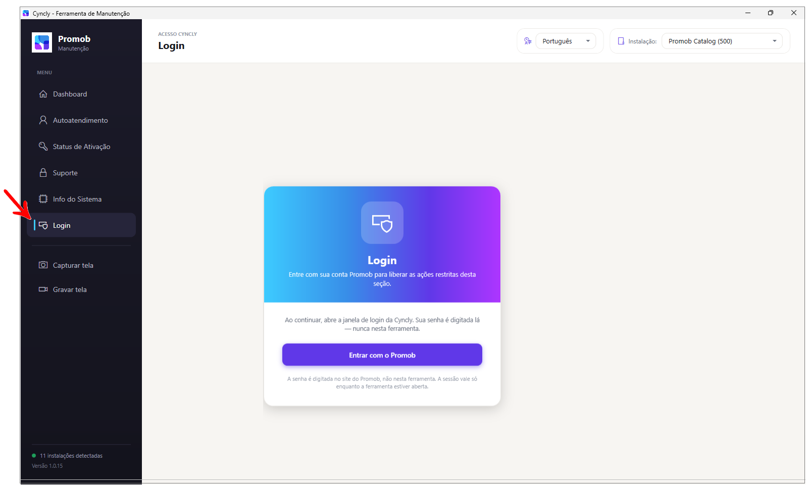 Login-PTBR.png