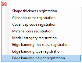 edgebanding_height_01en.png